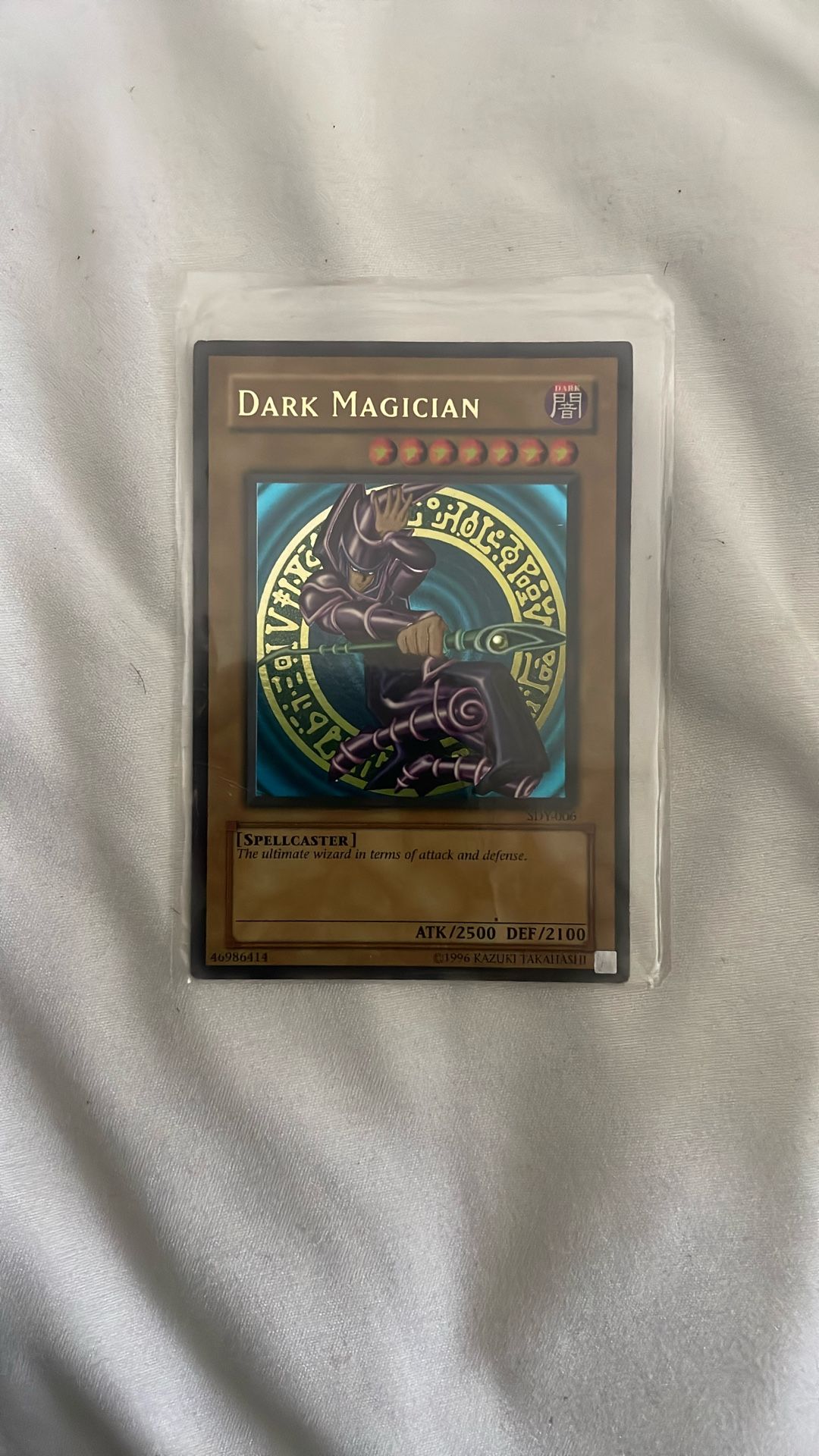 Lot Of 100 Vintage YuGiOh Cards
