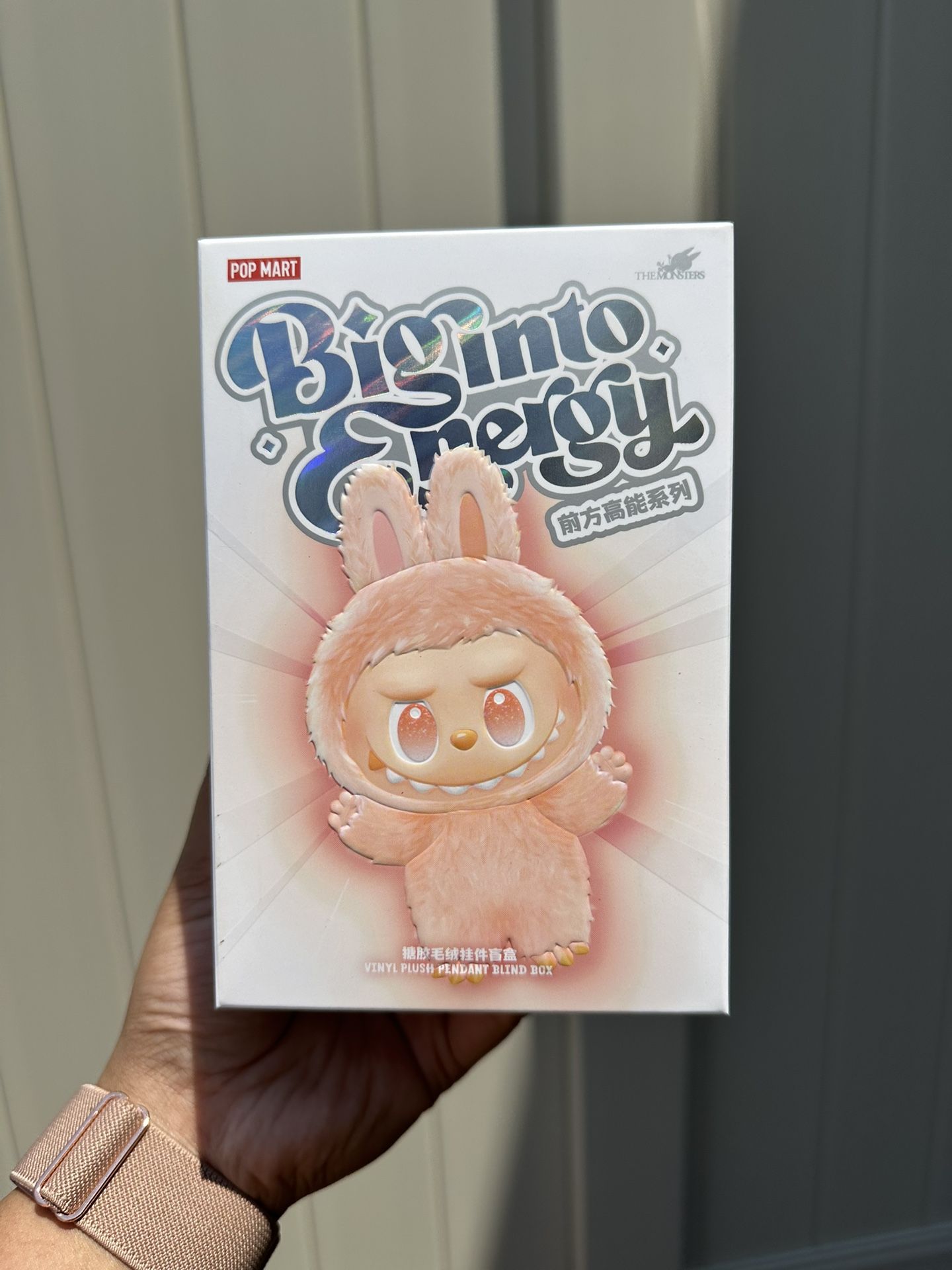 *Authentic* Big Into Energy Labubu - Unopened/Sealed