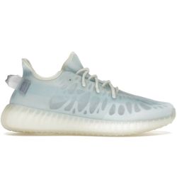 Adidas Yeezy Boost 350 V2 Mono Ice 