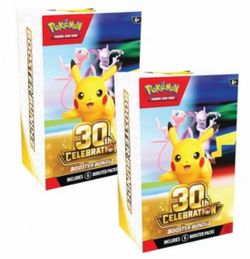 Pokemon 30th anniversary booster bundle