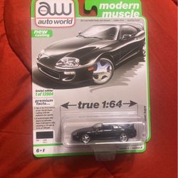 Auto World Supra