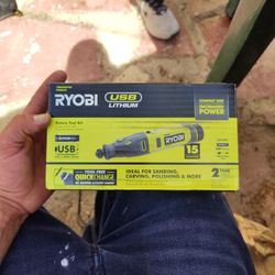 Ryobi USB Lithium 