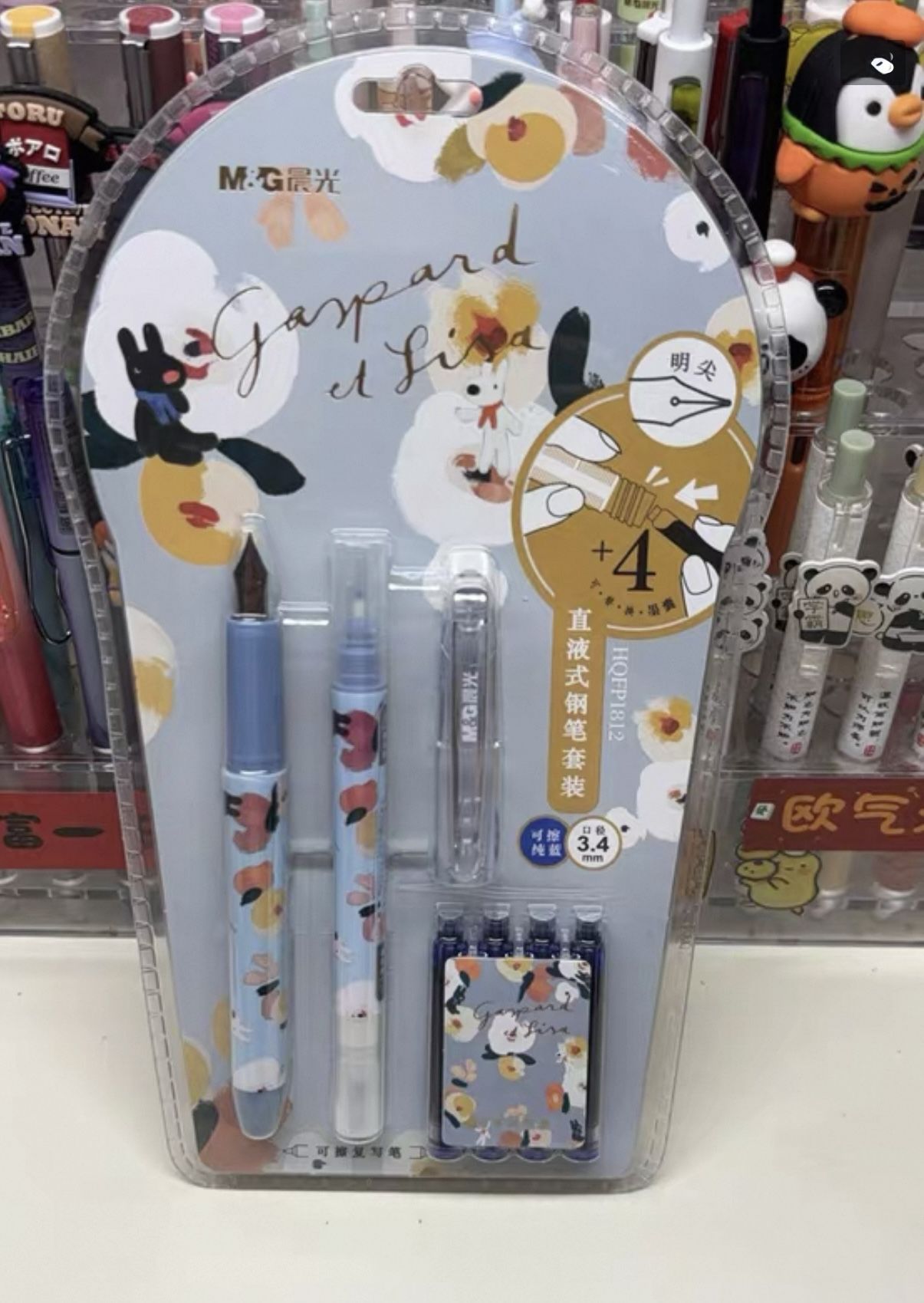 Gaspard Et Lisa Official Flower Pen Set With 4 refill blue inks, 2 Packs