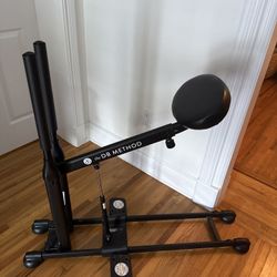 The DB Method Squat Machine
