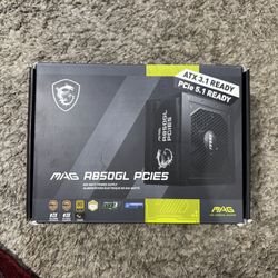 A850GL MSI psu PCIE5