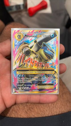 M blastoise ex