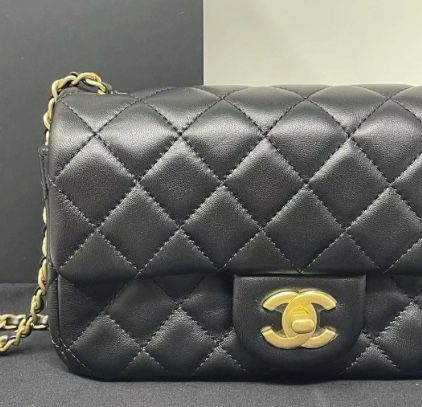 Chanel Classic Flap Bag