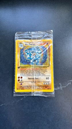 Machomp 1st Edition SEALED