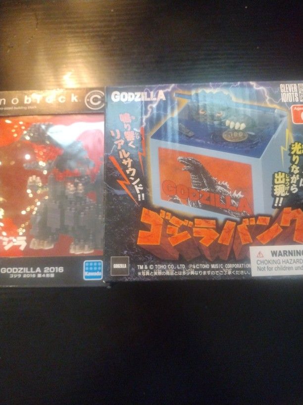GODZILLA COIN BANK AND NONOBLOCK FIGURE $30 BOTH