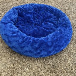 Plush Dog Bed 