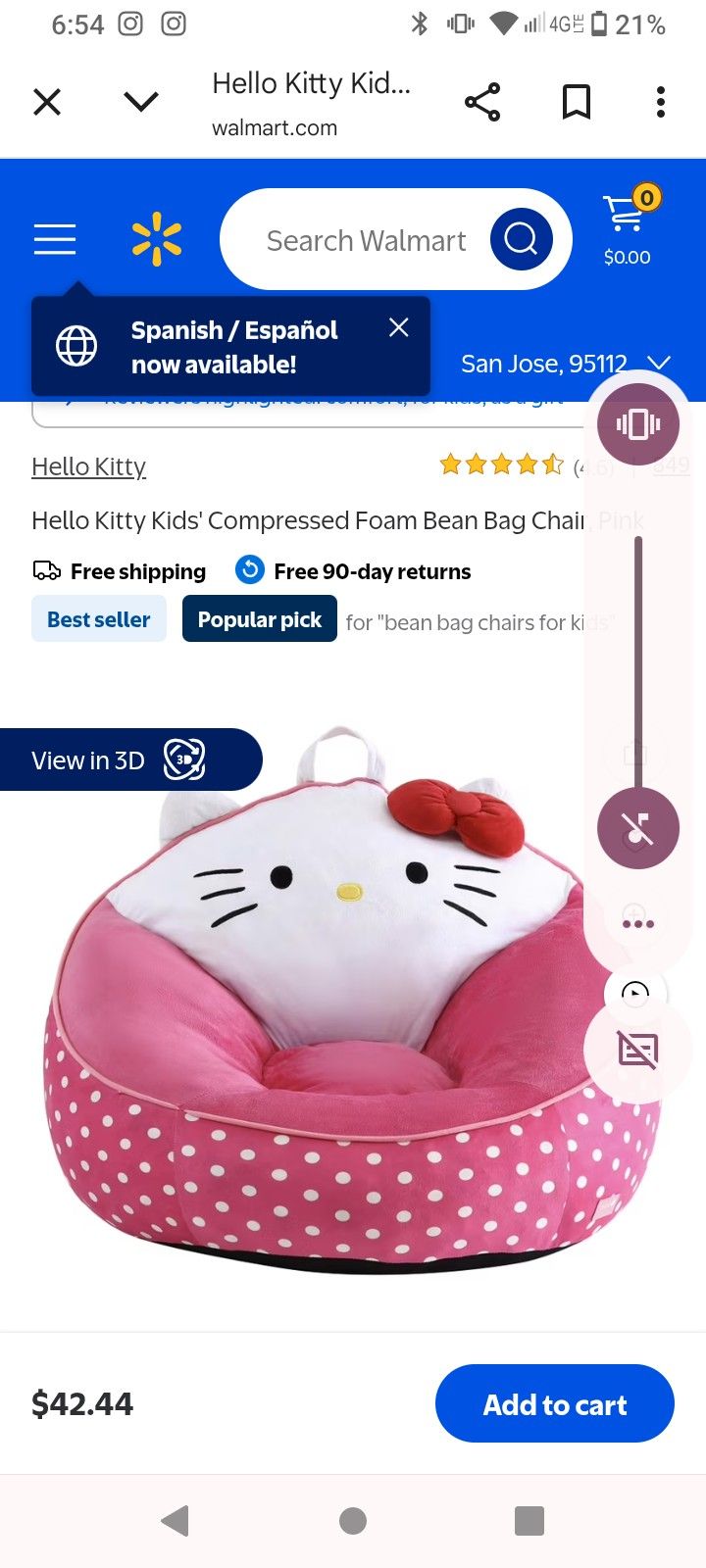 Brand New Sealed In Box Hello Kitty Chair
