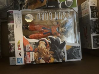 Base Form Goku SH. Figure 