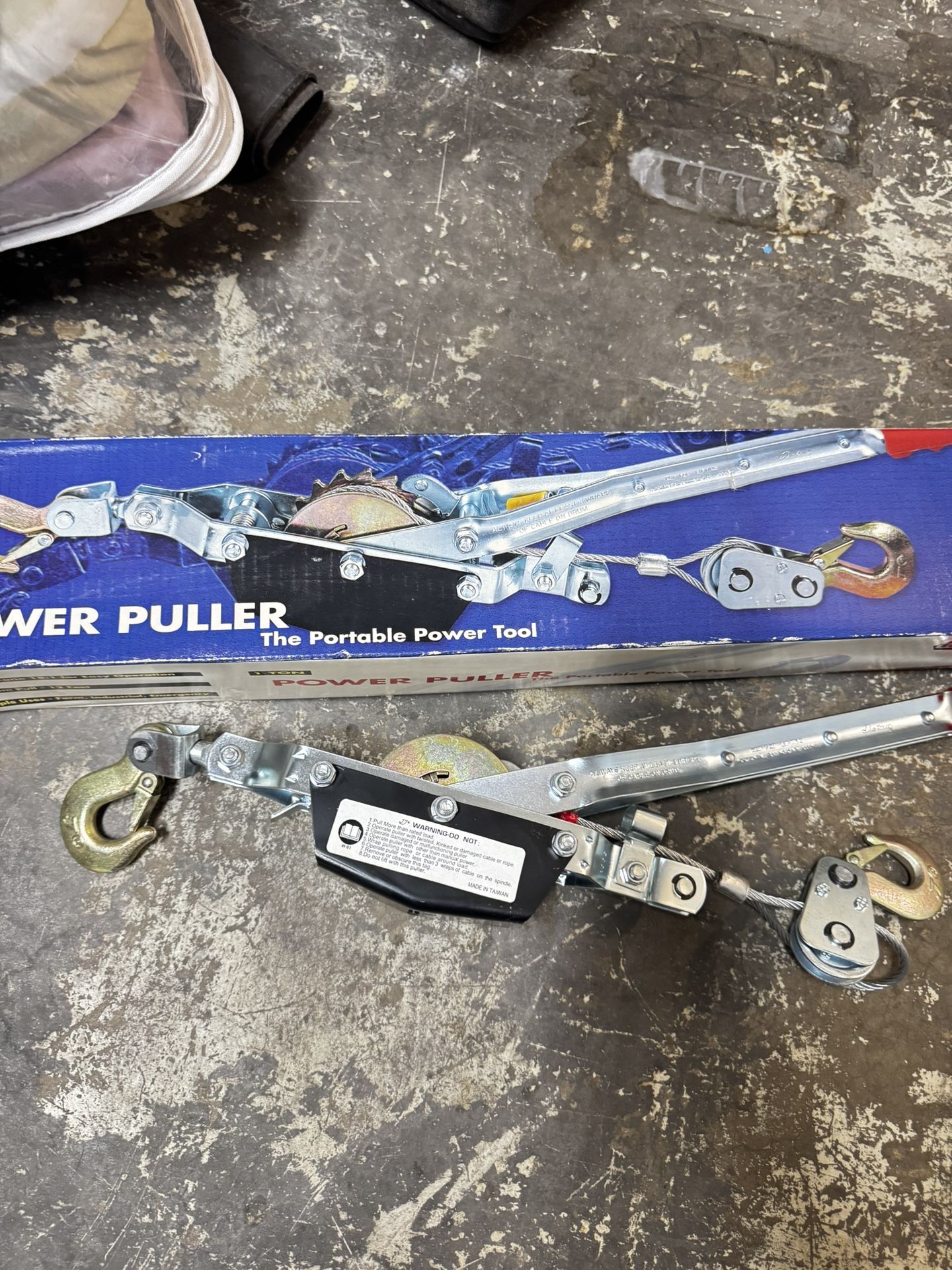 Power Puller