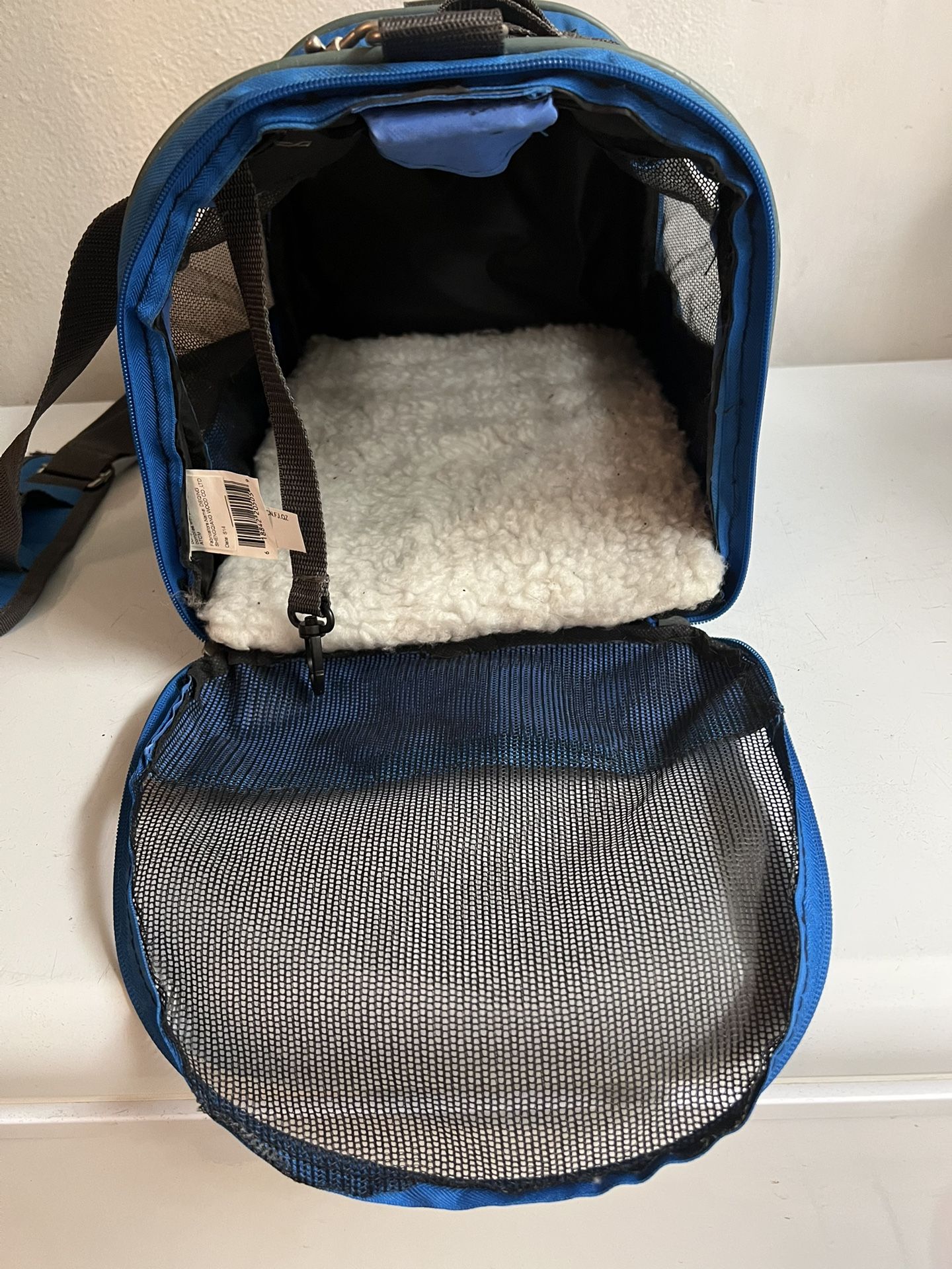 Small Pet Carrier
