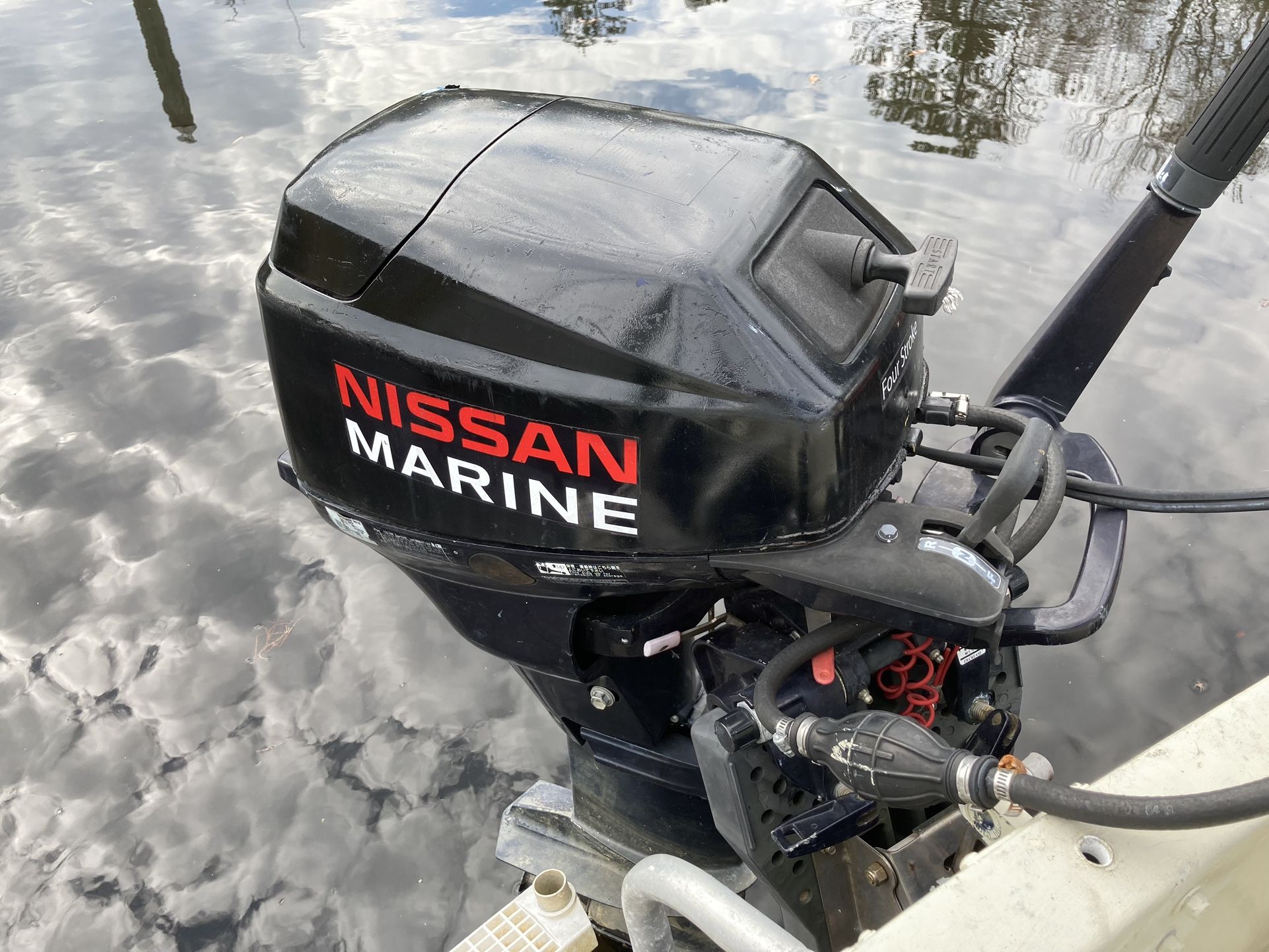 Nissan Four Stroke