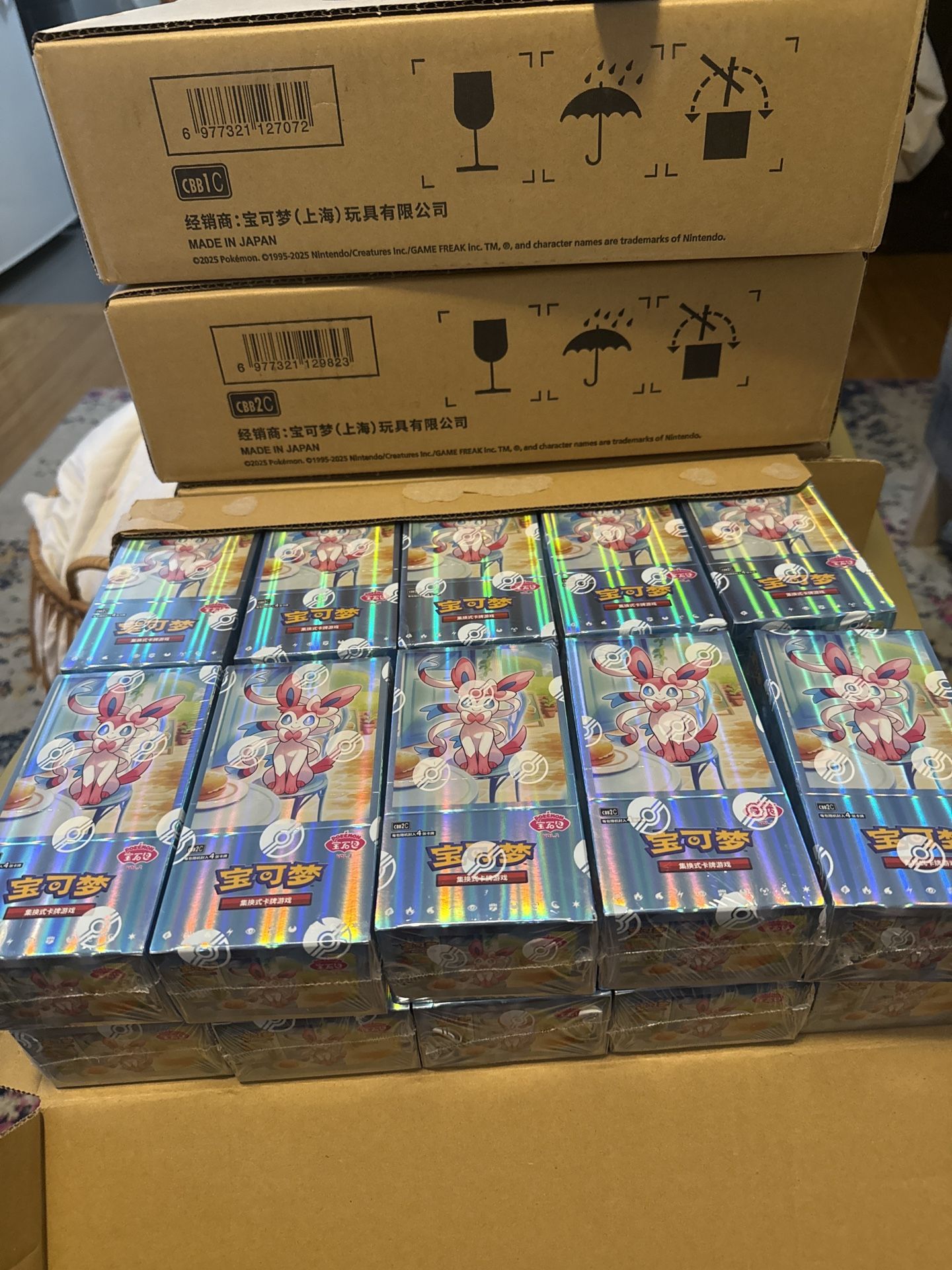 Pokemon Gem Pack Vol.1 And Vol. 2 Simplified- Chinese
