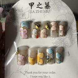 Jia Zhi Mu Press On Nails