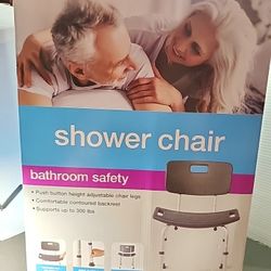 NEW CVS Health Shower Chair