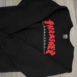 Thrasher Hoodie
