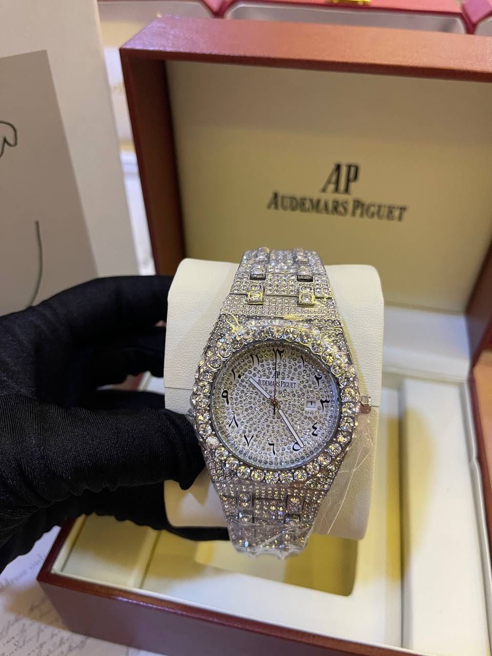AP Iced Out