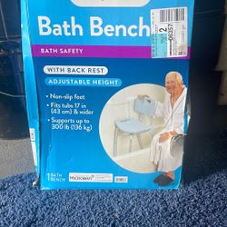 Bath Bench 