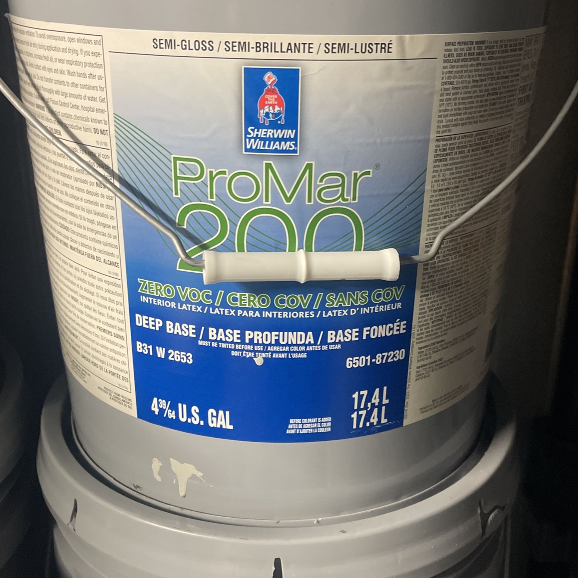 Sherwin Williams ProMar 200 Semigloss Dark GREY