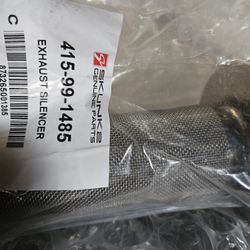 Skunk2 EXHAUST SILENCER
