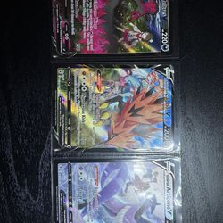 Astral radiance- trainer gallery set