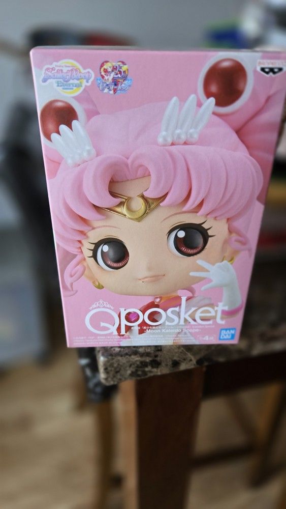 Super Sailor Chibi Moon Figure