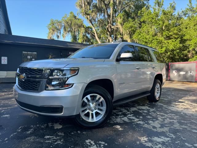 2017 Chevrolet Tahoe