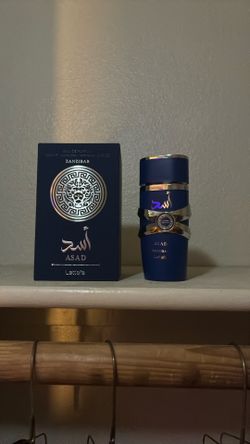 Lattafa Asad Zanzibar Limited Edition