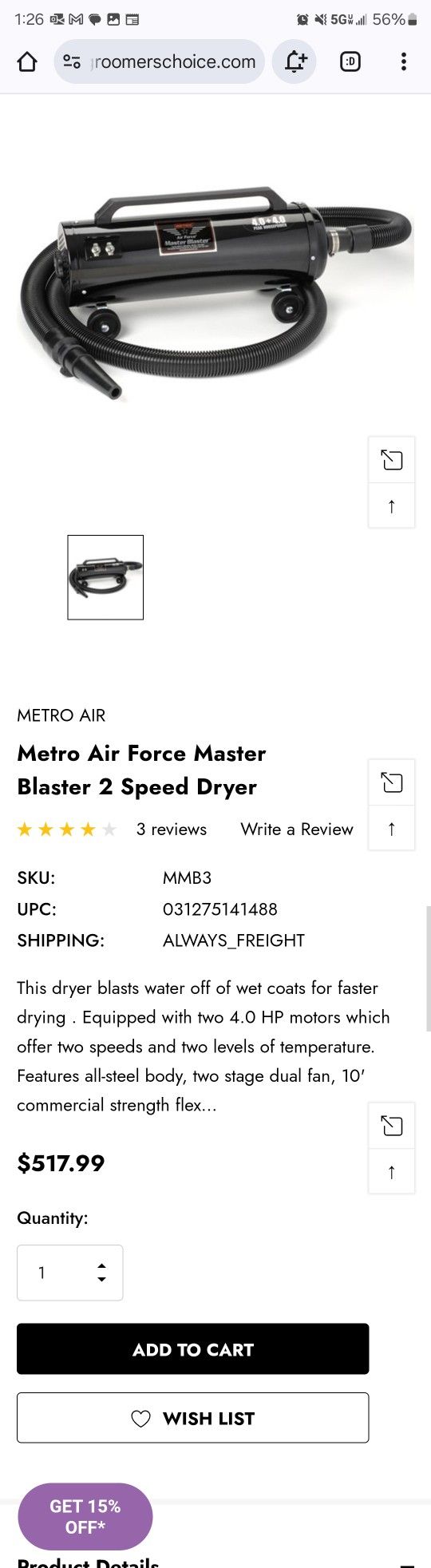 Metro Airforce Force Dryer