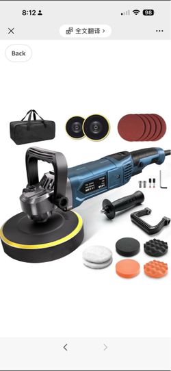 NEW 1600W Car Buffer Polisher 6”/7” – 7 Speed Auto Waxing & Polishing Machine