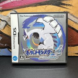 Pokemon SoulSilver Japanese Version for Nintendo DS