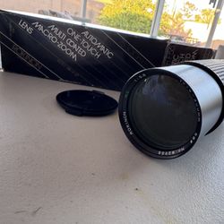 Rokinon Macro Zoom Lens