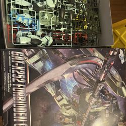 Gundam Partially Built FM 1/100 Forbidden Gundam