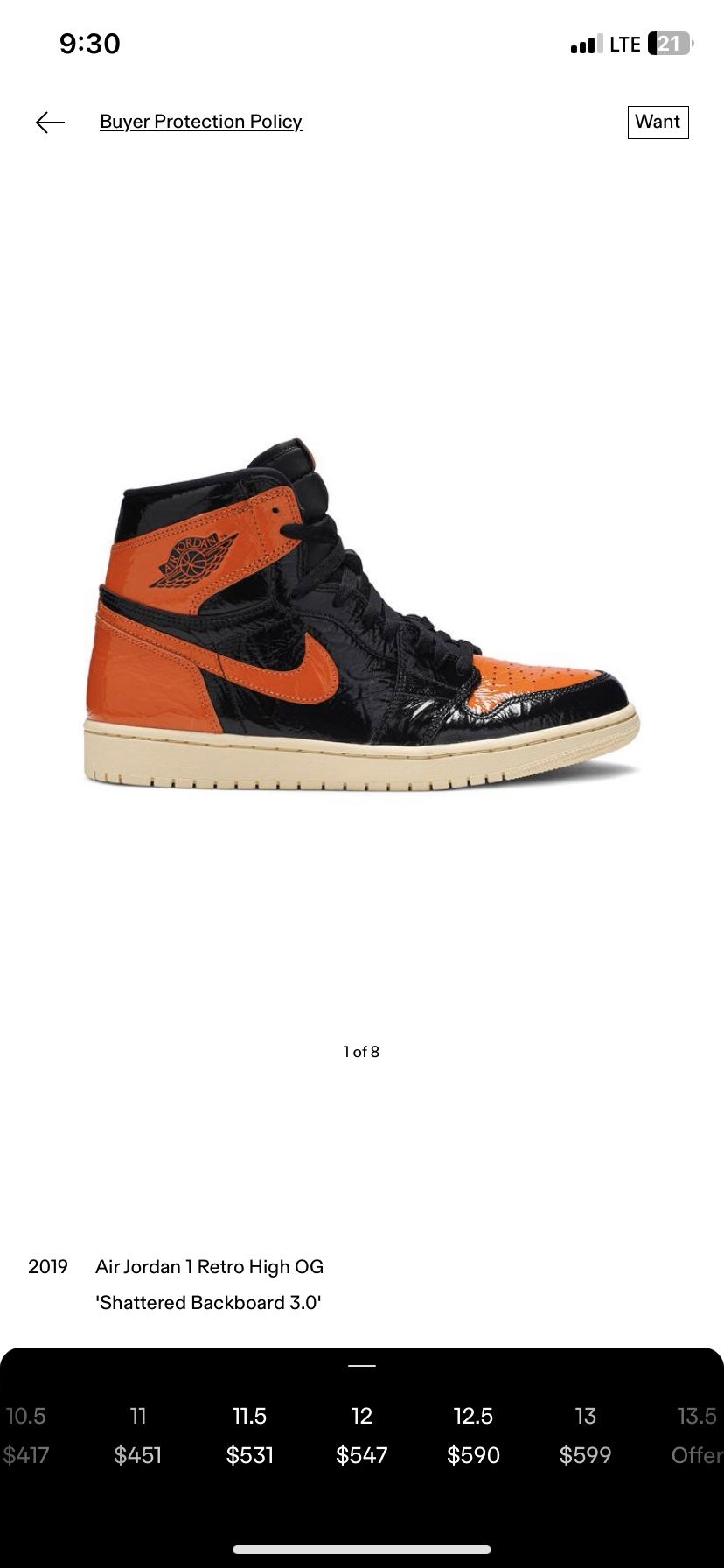 Air Jordan Retro 1 “Shattered Backboard