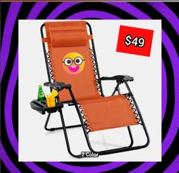 Lounge chair zero gravity carts fans air conditioner