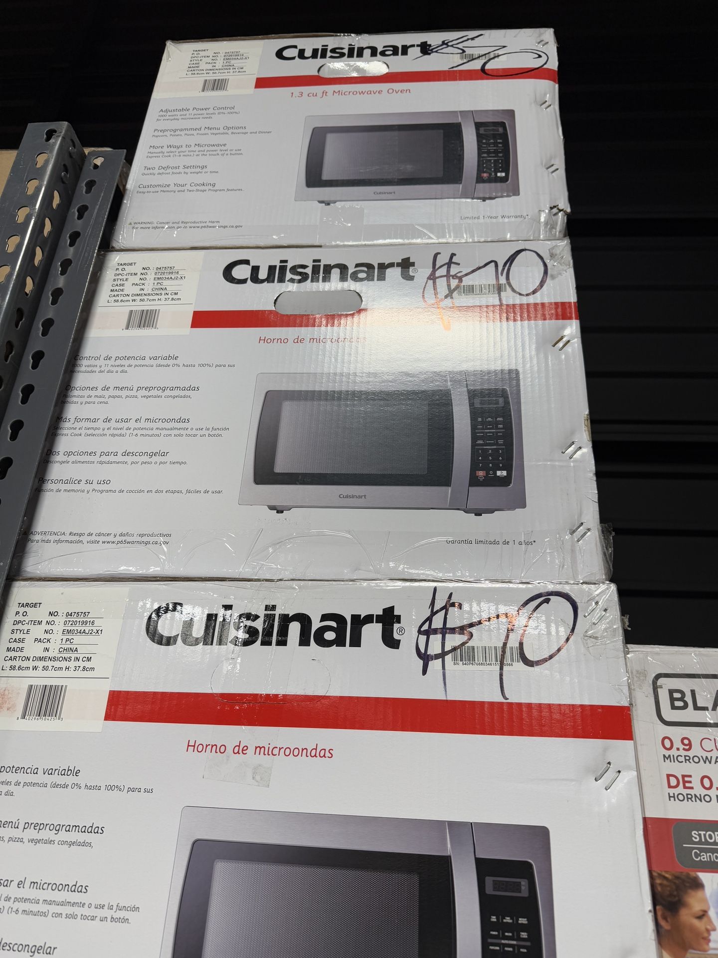 Microwave 