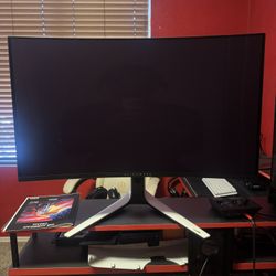 Alienware Gaming Monitor 
