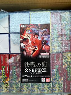 Japanese op-16 booster box