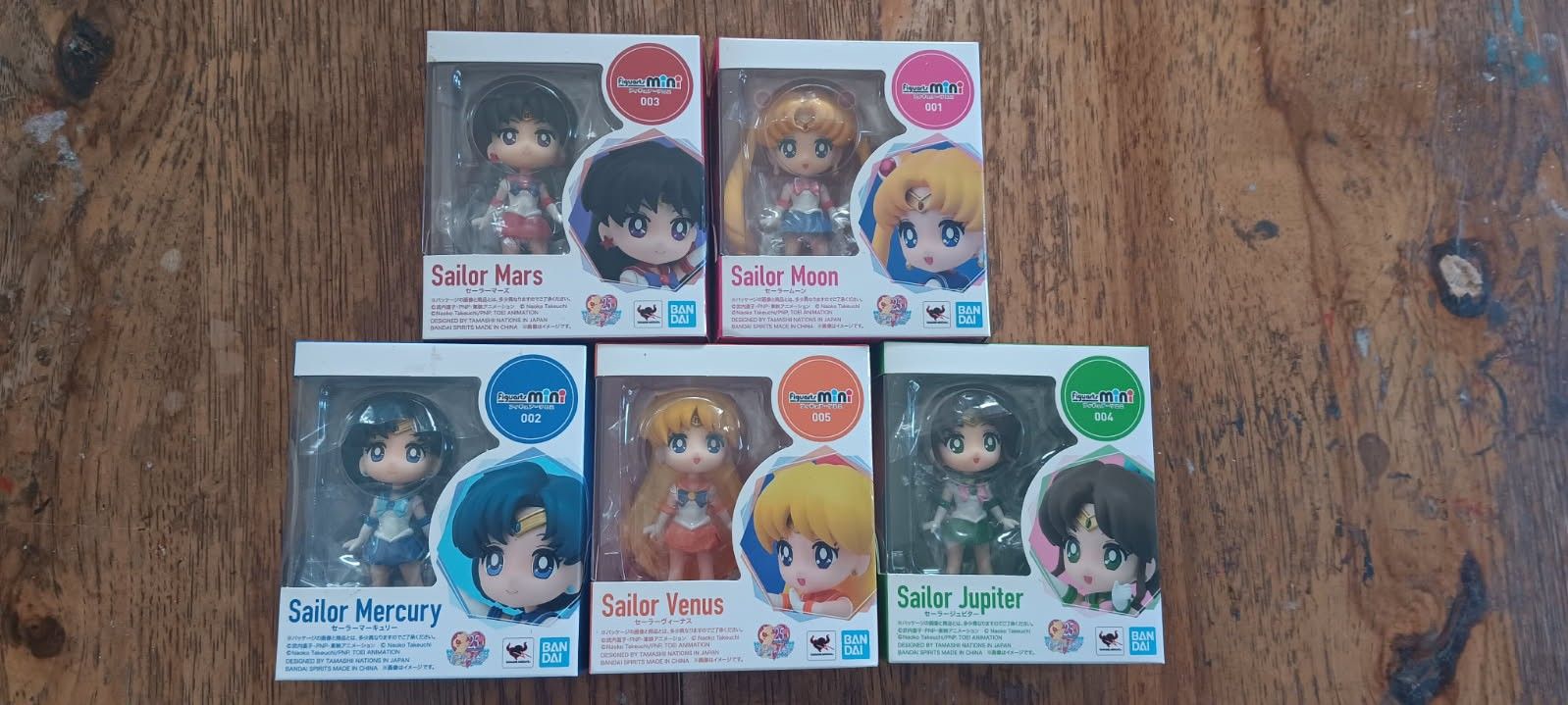 Sailor Moon