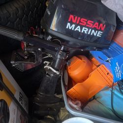 Nissan Marine four stroke motor