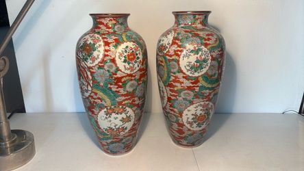 20th-century Chinese dragon vases