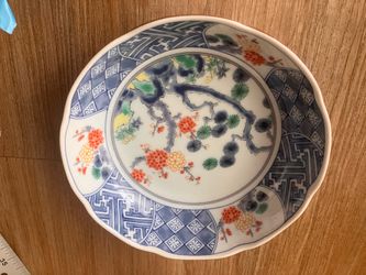 Decorative Asian Porcelain Plate Blue & White Floral Design