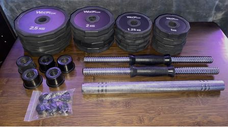 Adjustable Dumbbell Set