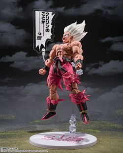 S.H Figuarts Event Exclusive Genkidamatsuri Super Saiyan Goku