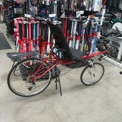 Used Vision R-40 27 Speed Recumbent Bike
