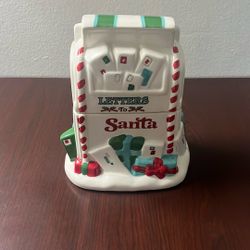 Christmas Cookie Jar 