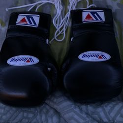 Winning gloves 16oz